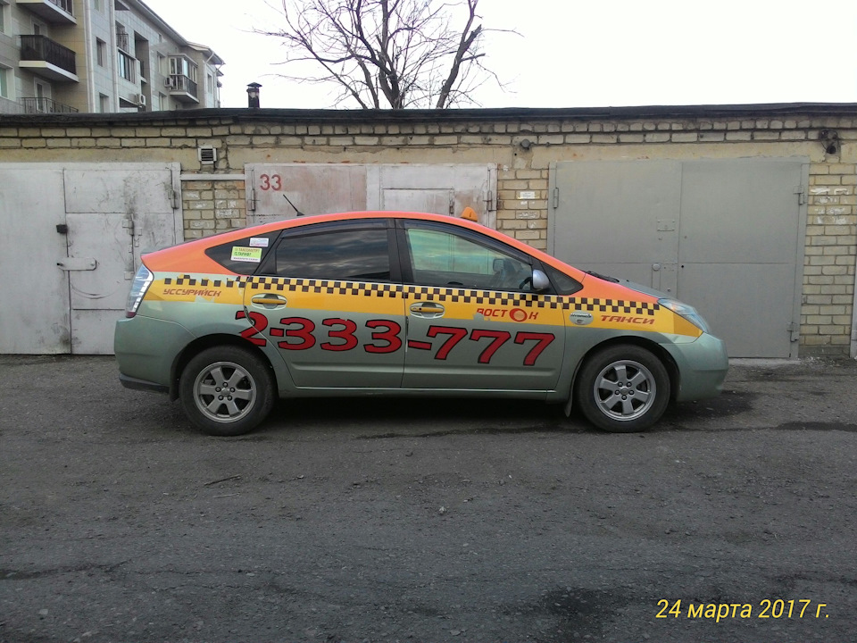 Не совсем планово, но забрякало сильно. — Toyota Prius (20), 1,5 л ...