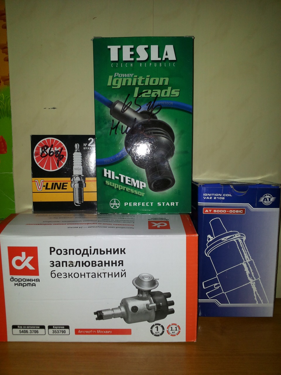 Замена системы зажигания на БСЗ — Москвич 2140, 1,5 л, 1979 года ...