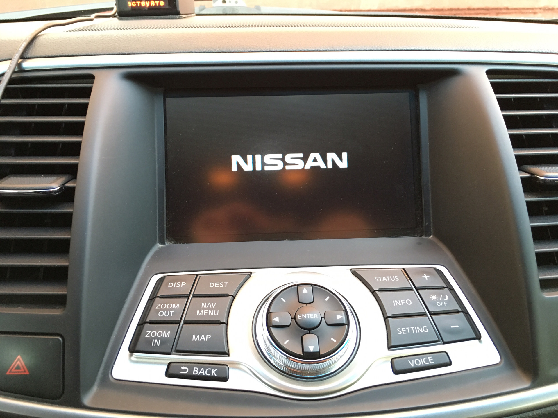 Nissan teana android