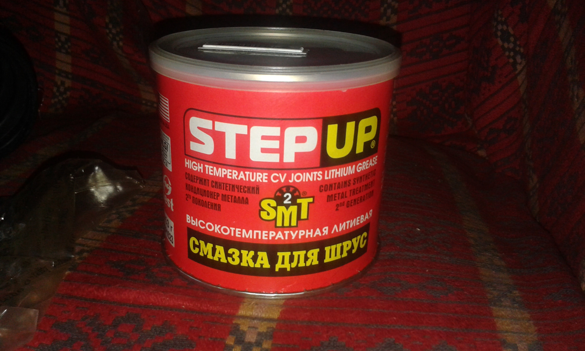 захрустел шрус при повороте руля в правую сторону — Nissan Altima III ...