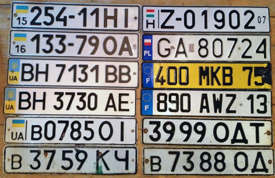 Индекс номеров украины. Автомобильные номера. Номерной знак. Украинские автомобильные номера. Номера Украины автомобильные.