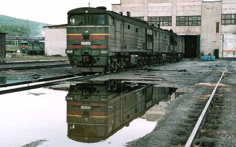 Купить Билет На Поезд Верхнезейск Тында