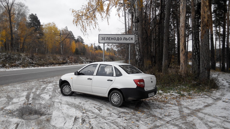 Предохранитель на магнитофон — Lada Гранта (1G), 1,6 л, 2013 года ...