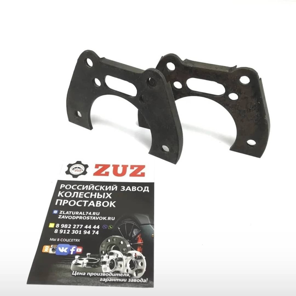 В наличии и под заказ планшайбы ЗДТ, ПДТ Планшайбы — простая, но весьма ...