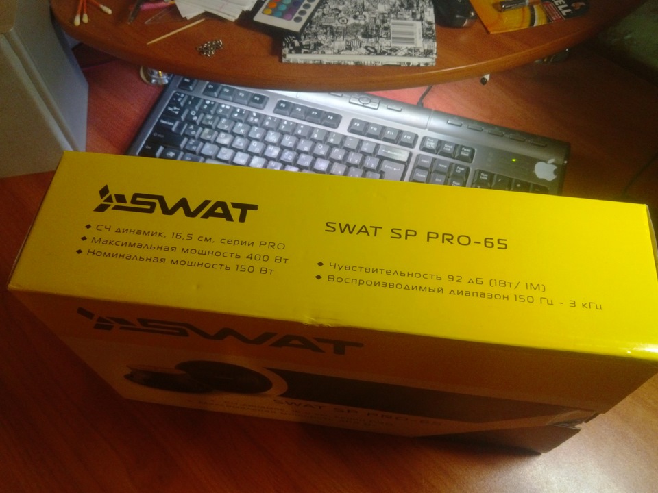 Swat sp 65