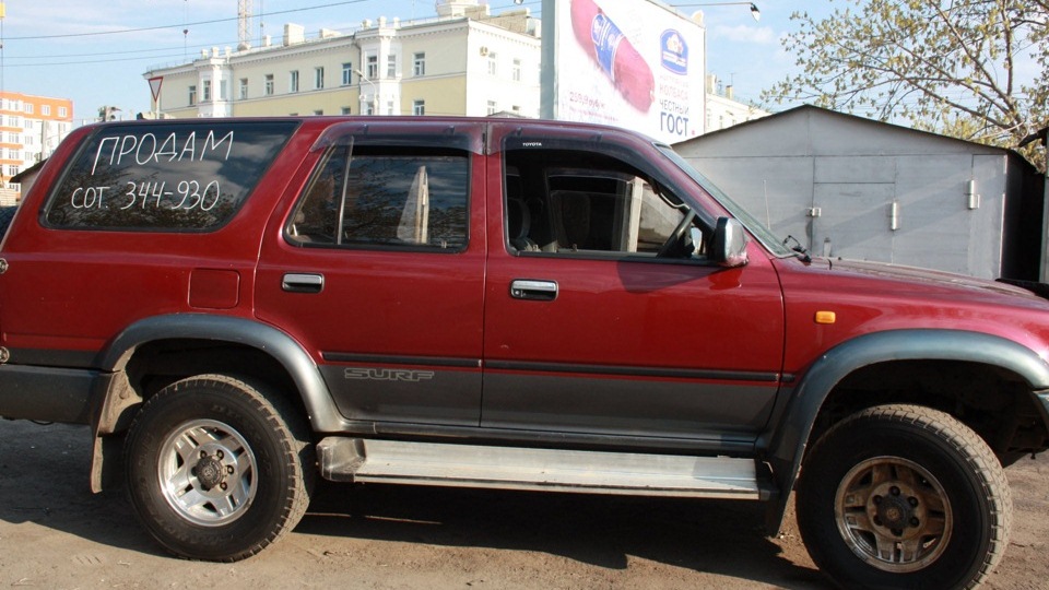 Тойота Hilux Surf 1993