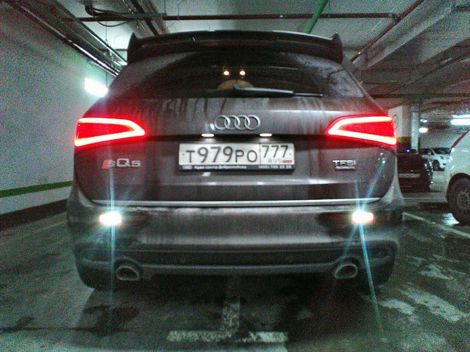 Audi q5 не работают задние фонари