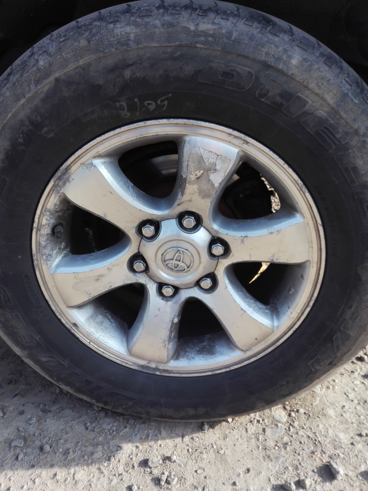 Диски прадо r17. 90 Prado диски r17. KZJ 90 Прадо диски оригинал. 20е диски на Прадо 90. Красивые диски на Прадо 95 r16 серебро