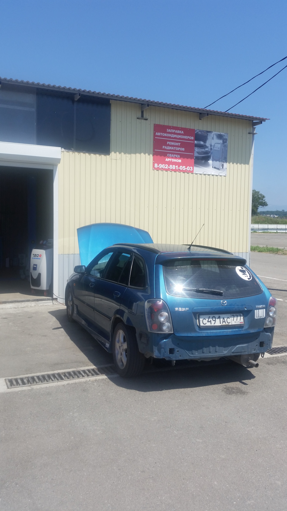 Посетили автосервис в г. Адлер — Mazda 323 VI, 1,5 л, 2000 года | визит ...