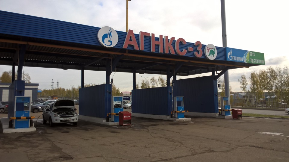 Фото в бортжурнале Lada Granta