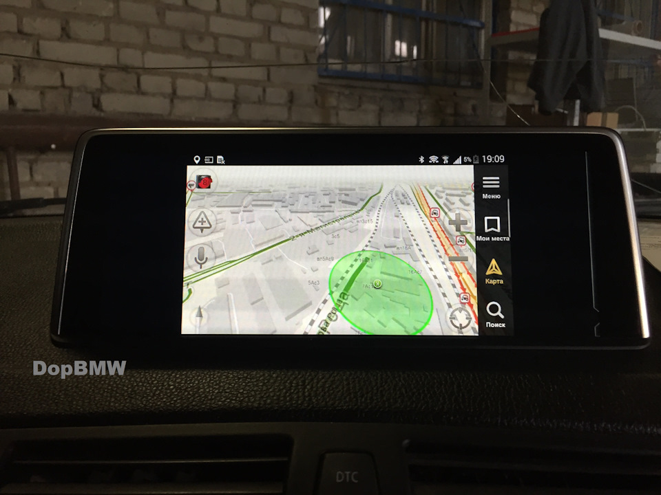 что такое nbt evo в bmw. Смотреть фото что такое nbt evo в bmw. Смотреть картинку что такое nbt evo в bmw. Картинка про что такое nbt evo в bmw. Фото что такое nbt evo в bmw