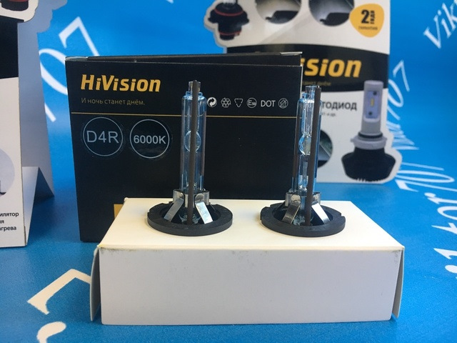Furo hivision. Hi vision. Hi vision. автолампа ксенон "hivision". Hi vision.