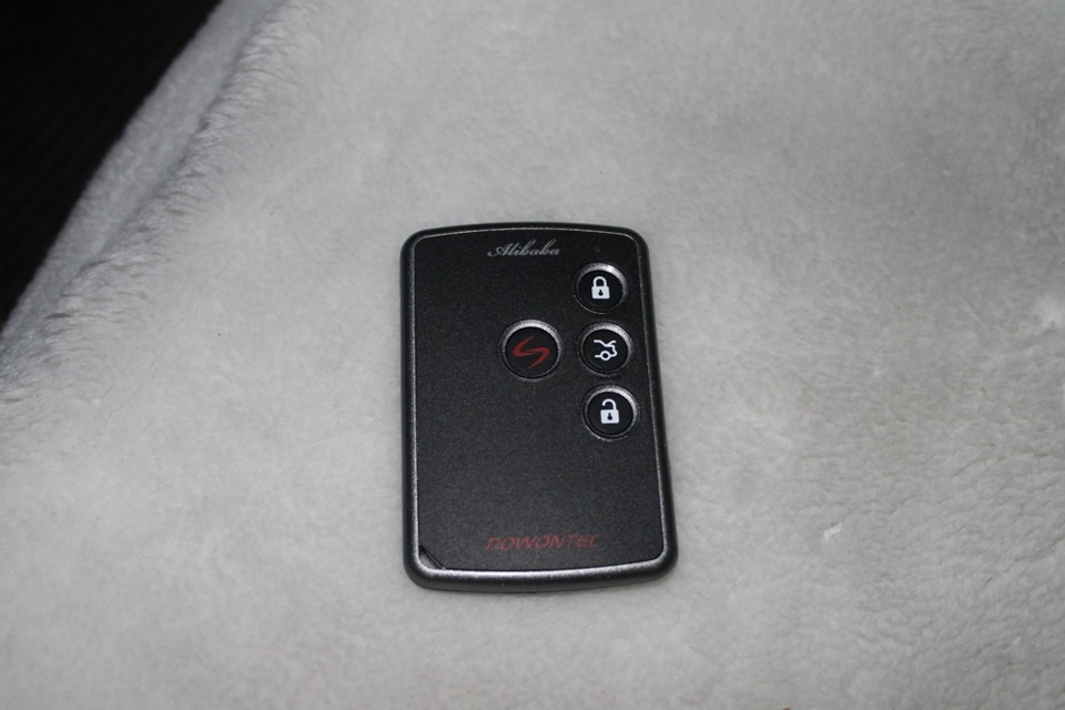 Система keyless go что это. Смотреть фото Система keyless go что это. Смотреть картинку Система keyless go что это. Картинка про Система keyless go что это. Фото Система keyless go что это