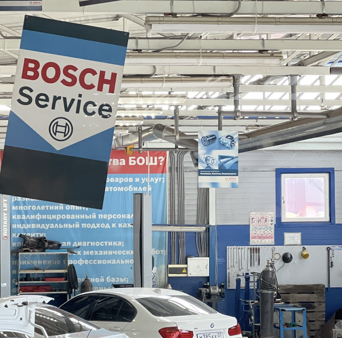 Замена масла в раздаточной коробке и редукторах — BMW 3 series (F30), 2 ...