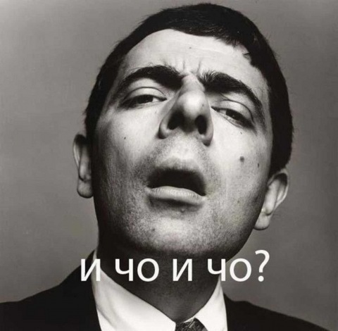 ехидная улыбка фото онлайн ехидная улыбка фото