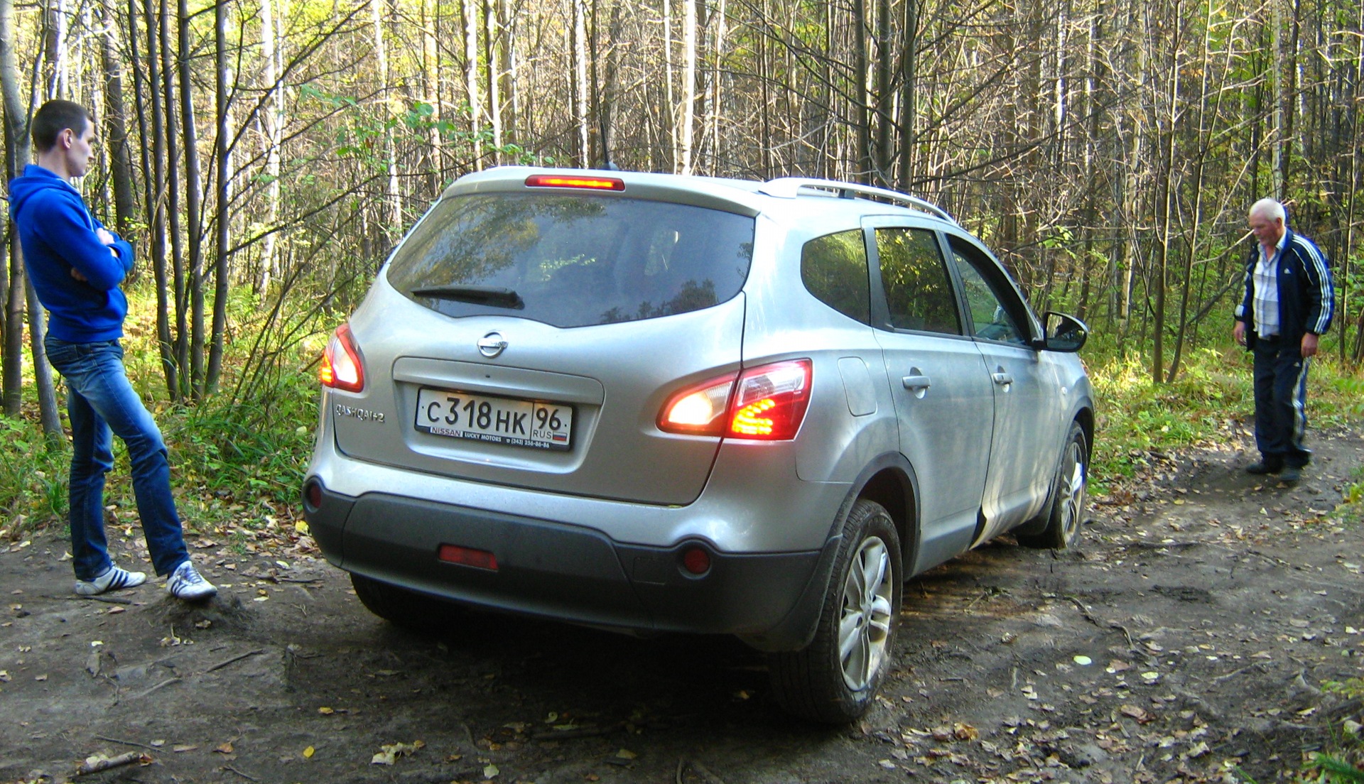 7 братьев скалы как добраться на машине карта. Смотреть фото 7 братьев скалы как добраться на машине карта. Смотреть картинку 7 братьев скалы как добраться на машине карта. Картинка про 7 братьев скалы как добраться на машине карта. Фото 7 братьев скалы как добраться на машине карта 7 братьев скалы как добраться на машине карта. Смотреть фото 7 братьев скалы как добраться на машине карта. Смотреть картинку 7 братьев скалы как добраться на машине карта. Картинка про 7 братьев скалы как добраться на машине карта. Фото 7 братьев скалы как добраться на машине карта