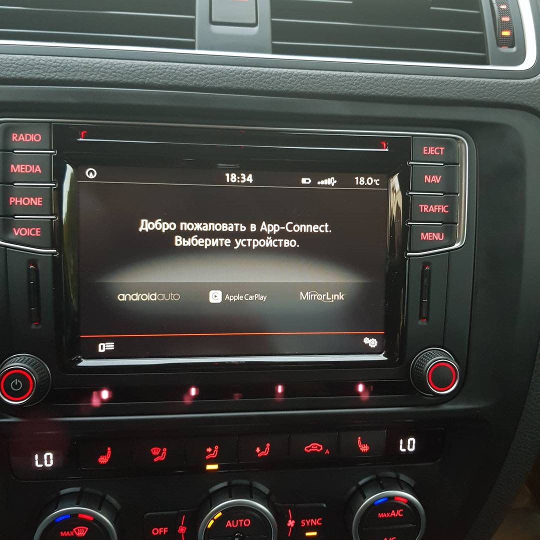 Установка Discover Media. — Volkswagen Jetta VI, 3,6 л, 2014 года ...