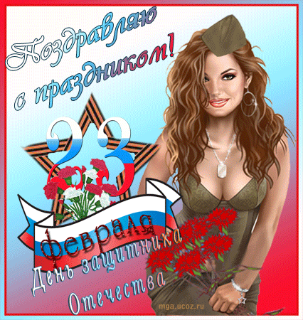 � 23 �������! � DRIVE2