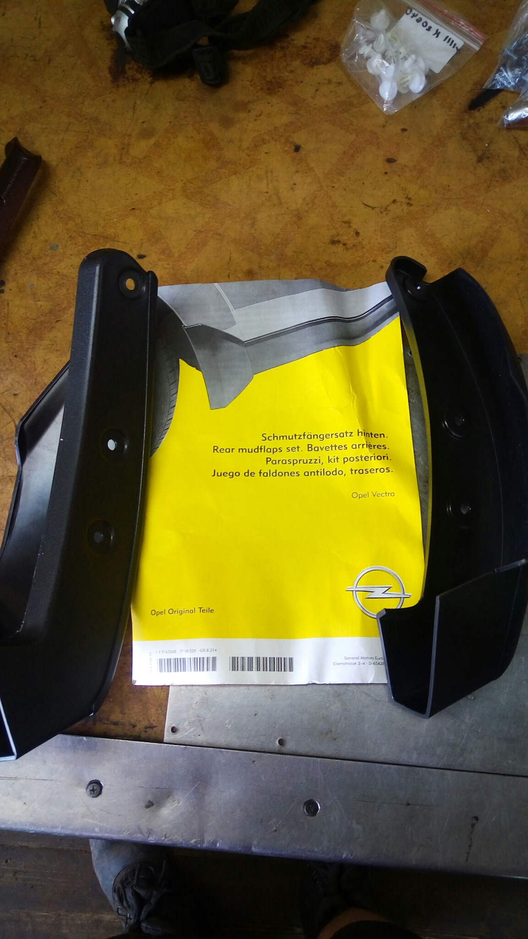 Установил задние брызговики. — Opel Vectra C, 2,2 л, 2007 года ...