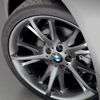 Eco pro bmw что это такое. Смотреть фото Eco pro bmw что это такое. Смотреть картинку Eco pro bmw что это такое. Картинка про Eco pro bmw что это такое. Фото Eco pro bmw что это такое