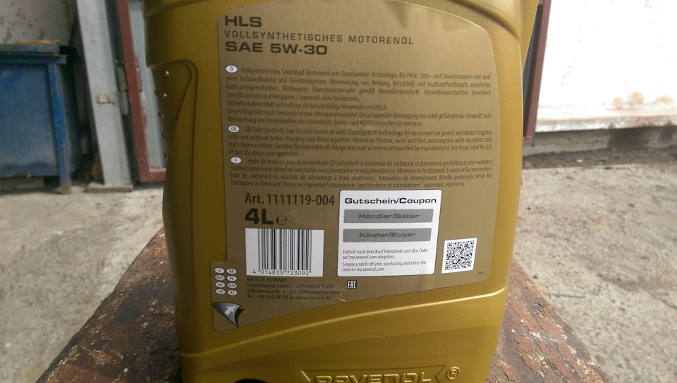 RAVENOL 5 Liter Longlife HLS SAE 5W-30 Auto-Öl for Otto and