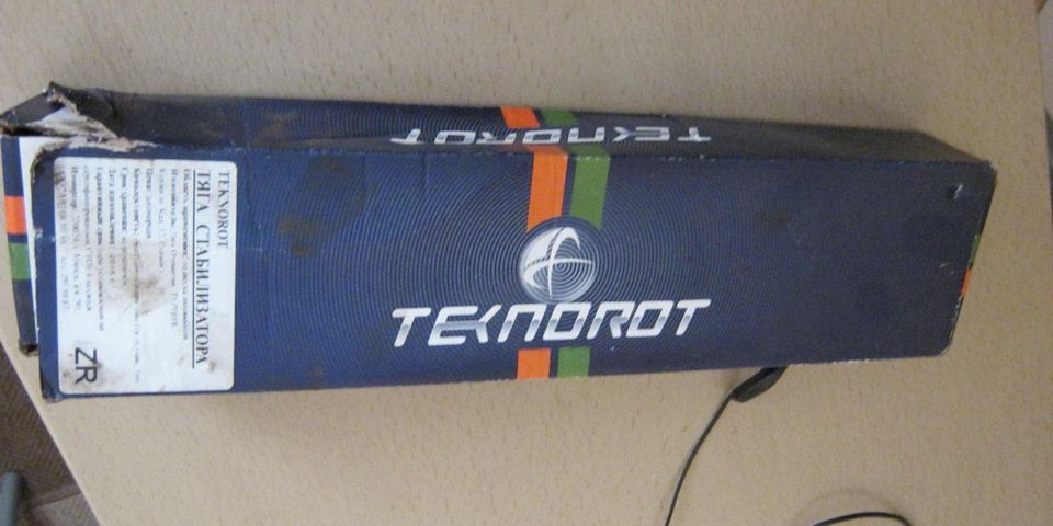 Фото в бортжурнале BMW 5 series (E34)