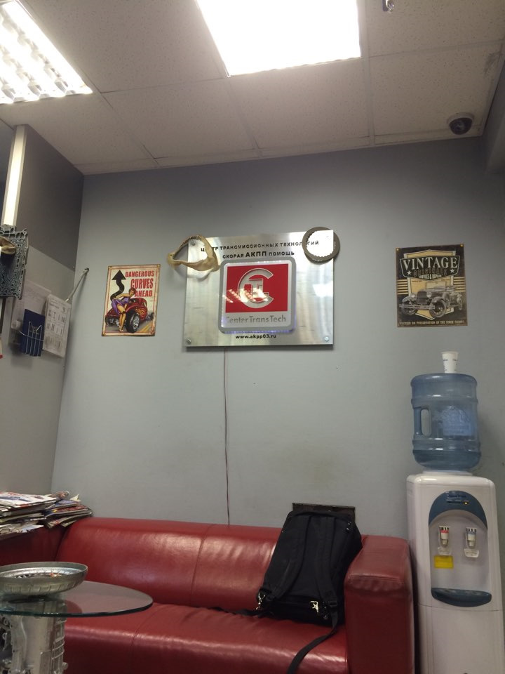 Акпп в диагностику и замена бублика — Mercedes-Benz M-Class (W164 ...