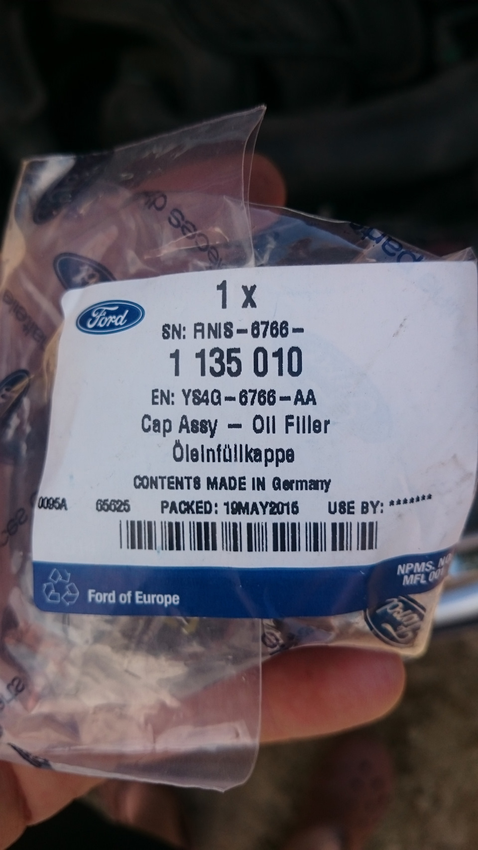 1135010 Крышка маслозаливной горловины FORD Ford | Запчасти на DRIVE2