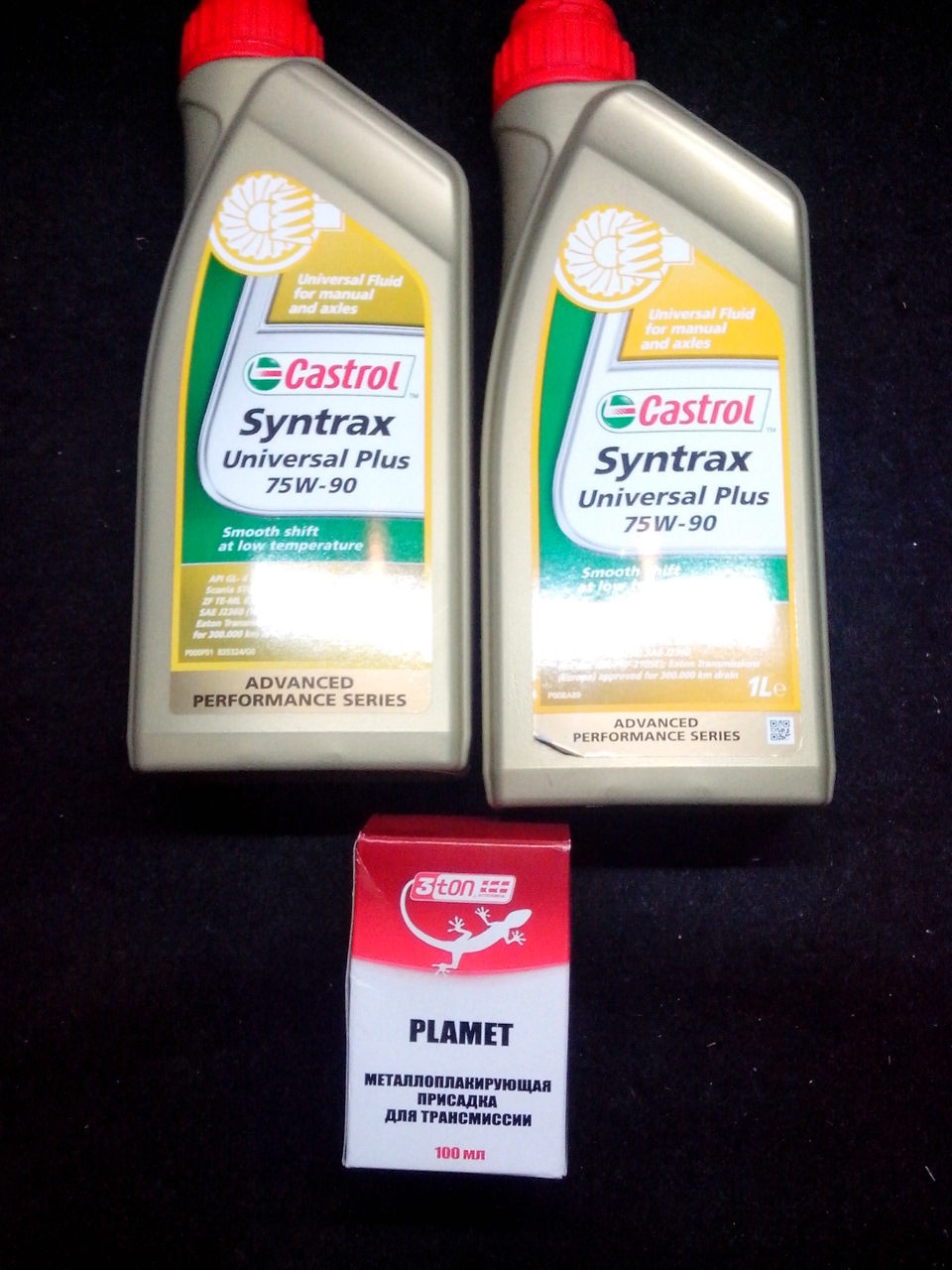 Castrol syntrax universal plus