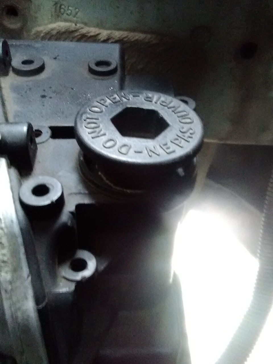 Фото в бортжурнале Opel Corsa C