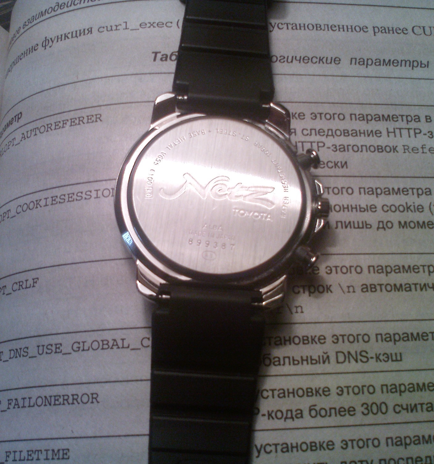 Получил посылку из Японии с часами Altezza. — Toyota Altezza, 2 л, 2002 ...