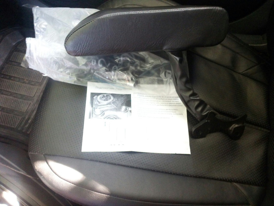 Photo from the logbook Lada Vesta (1G)