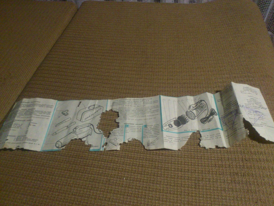 Полный разворот))))) — ГАЗ 2417