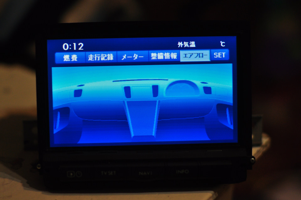 Monitor Kenwood Fgz201op Subaru Legacy 2 0 L 2003 Goda Na Drive2