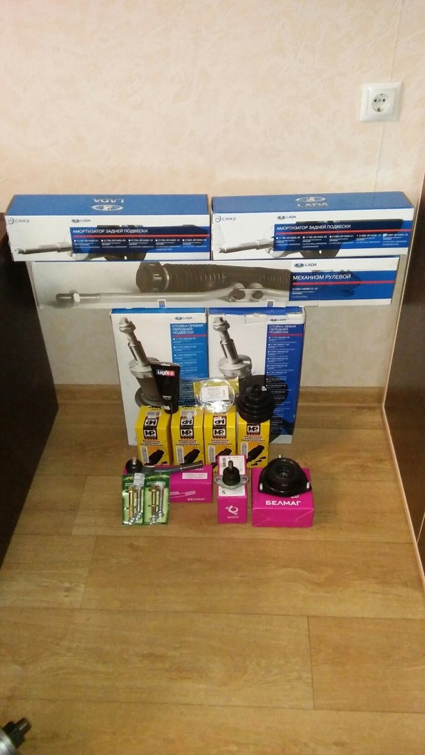 Прикупил ходовку, завтра менять))))) — Lada 2115, 1,5 л, 2006 года ...