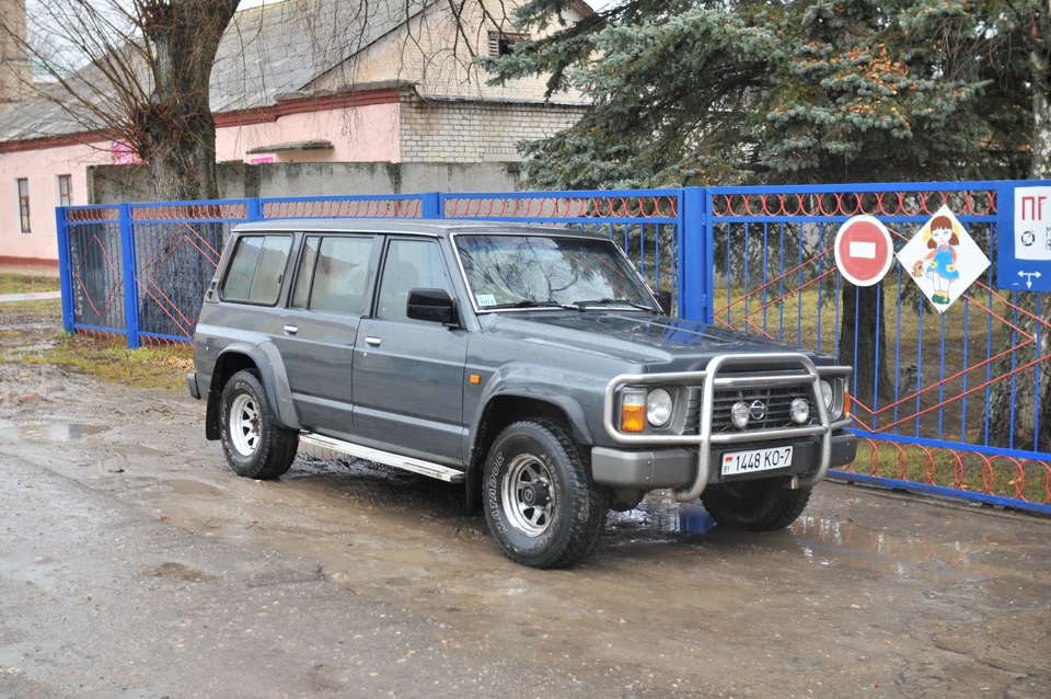 Сафари Купить Хабаровский Край