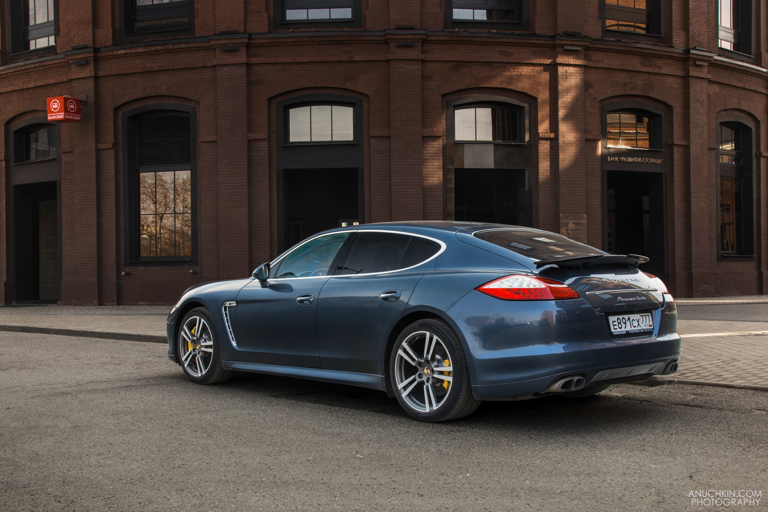 Porsche Panamera 2