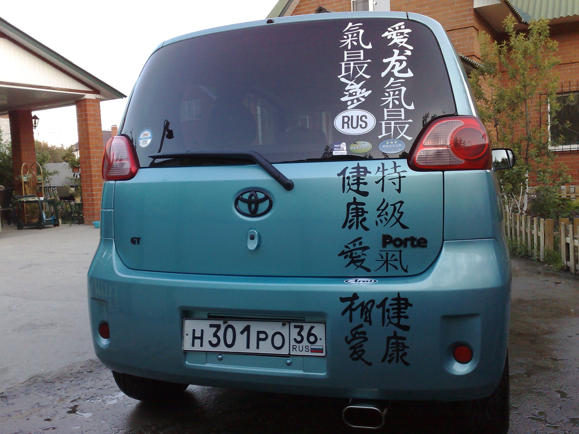 Mini styling  - Toyota Porte 15 L 2004
