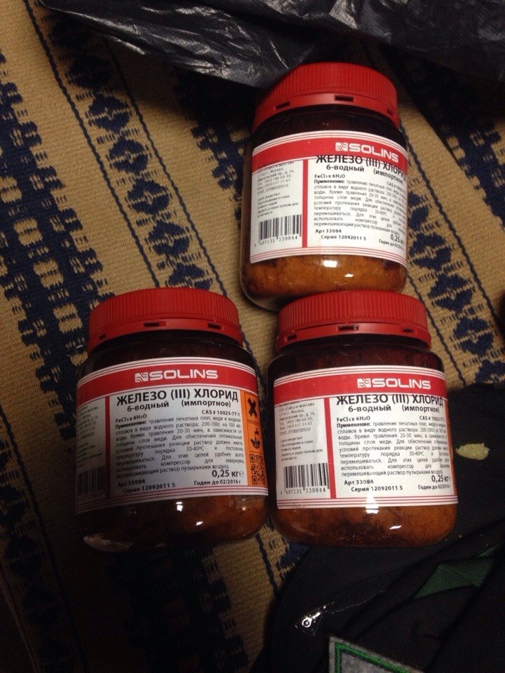 Снятие хрома с решетки радиатора — Mercedes-Benz E-class (W211), 2,6 л ...