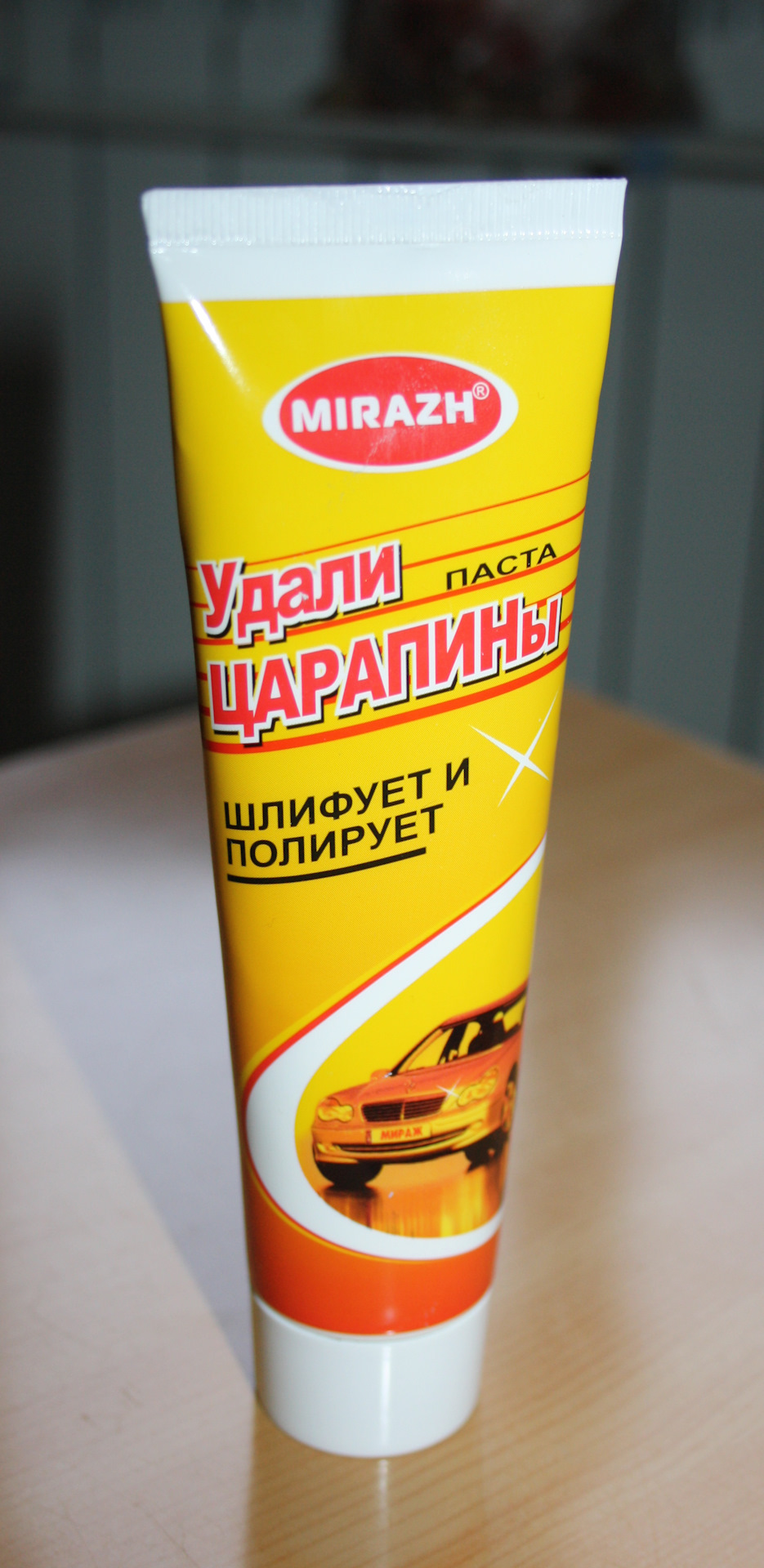 Набор для подкраски сколов #14 — Toyota Corolla (140/150), 1,6 л, 2012 ...