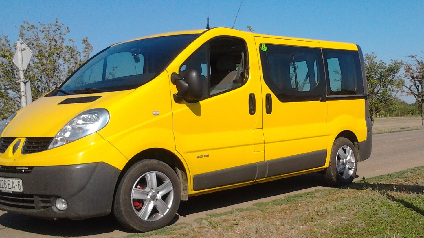 Купить Renault Trafic Б У