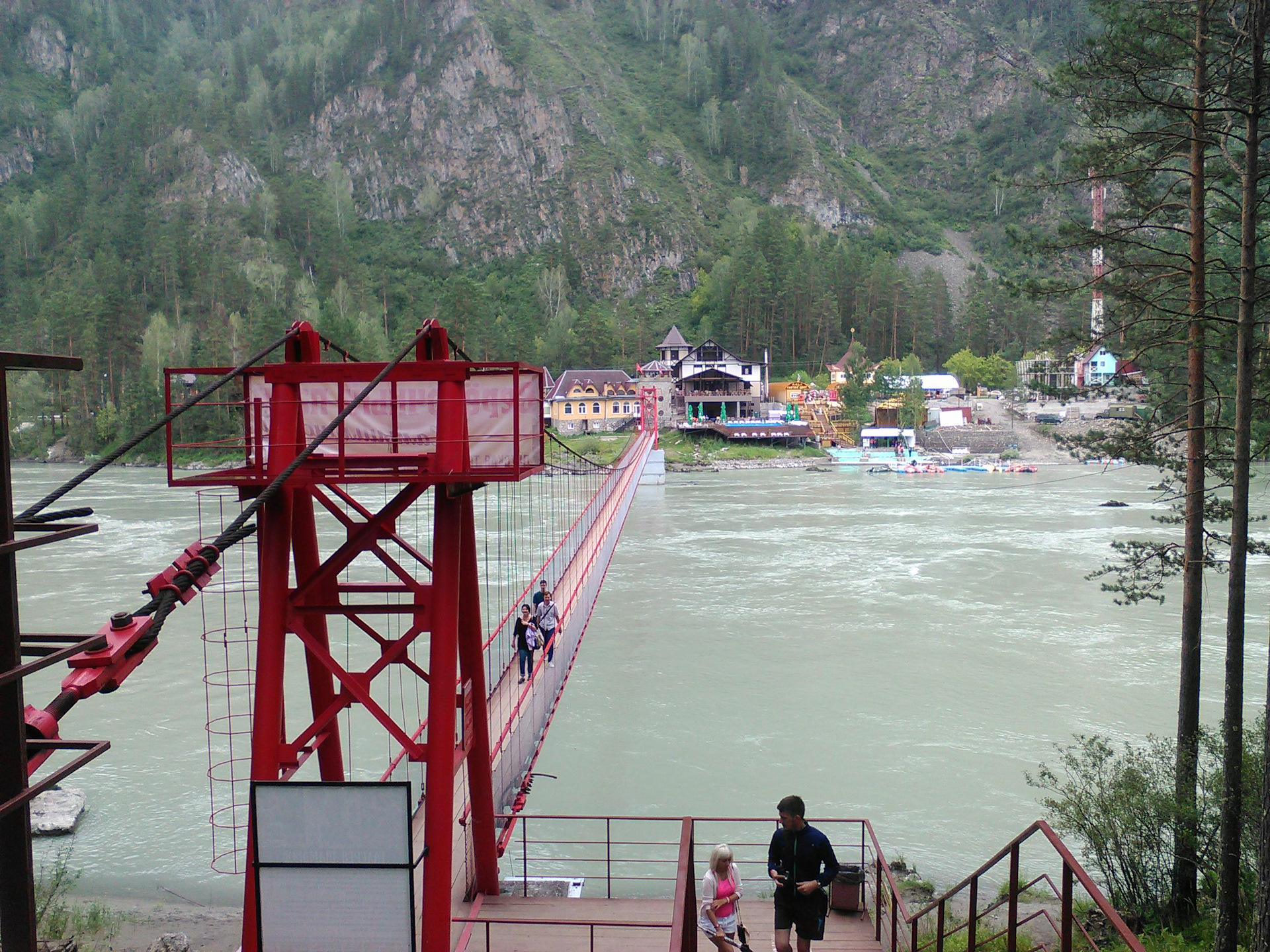 Чемал горный Алтай красный мост
