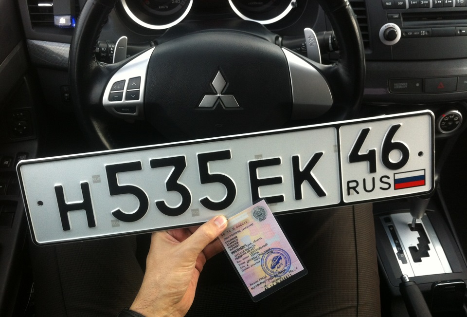 1400 цифра. Номерок 777 текст. Номерок. Номерок 777 текст. Странные номера.