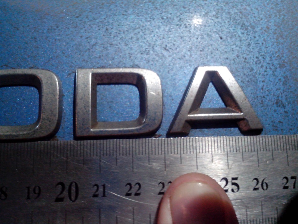 9# Долой надписи — Skoda Rapid (1G), 1,6 л, 2014 года | стайлинг | DRIVE2