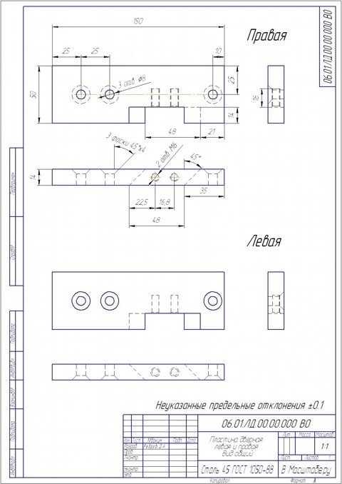 Чертежи ламбо петель ( уневерсальные ) — DRIVE2