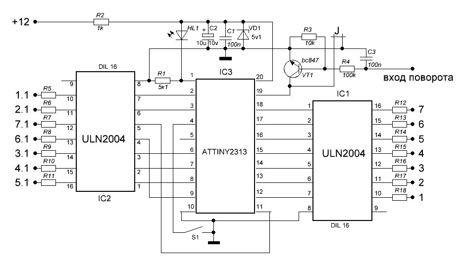 Uln2004 схема включения