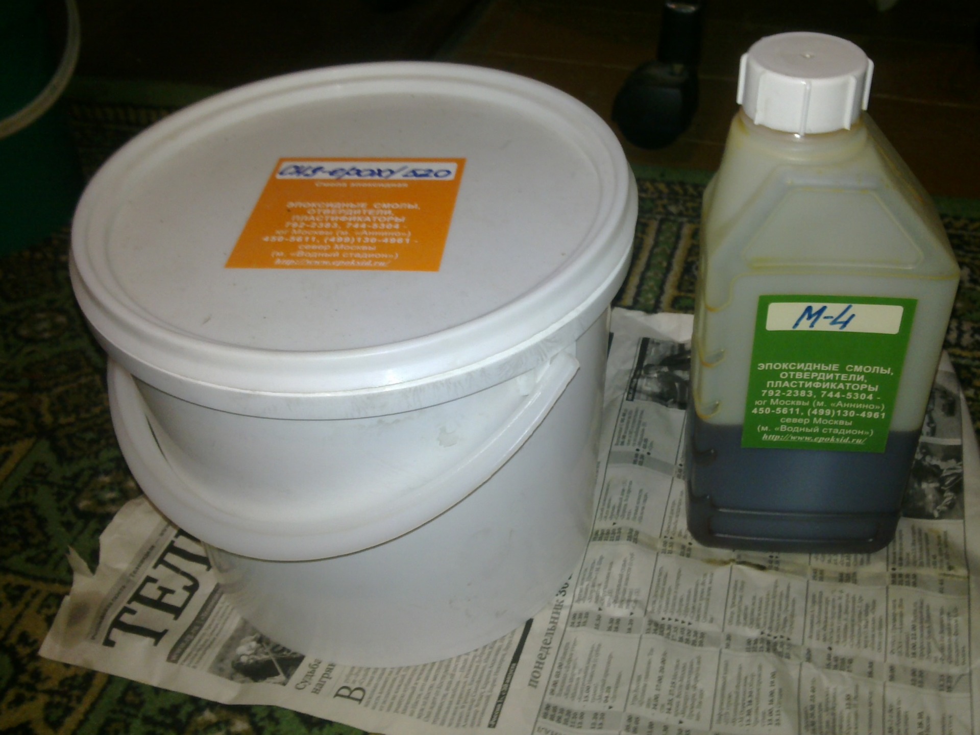 продолжение постройки корпуса саба — Mitsubishi Pajero TR4, 3 л, 2008 ...