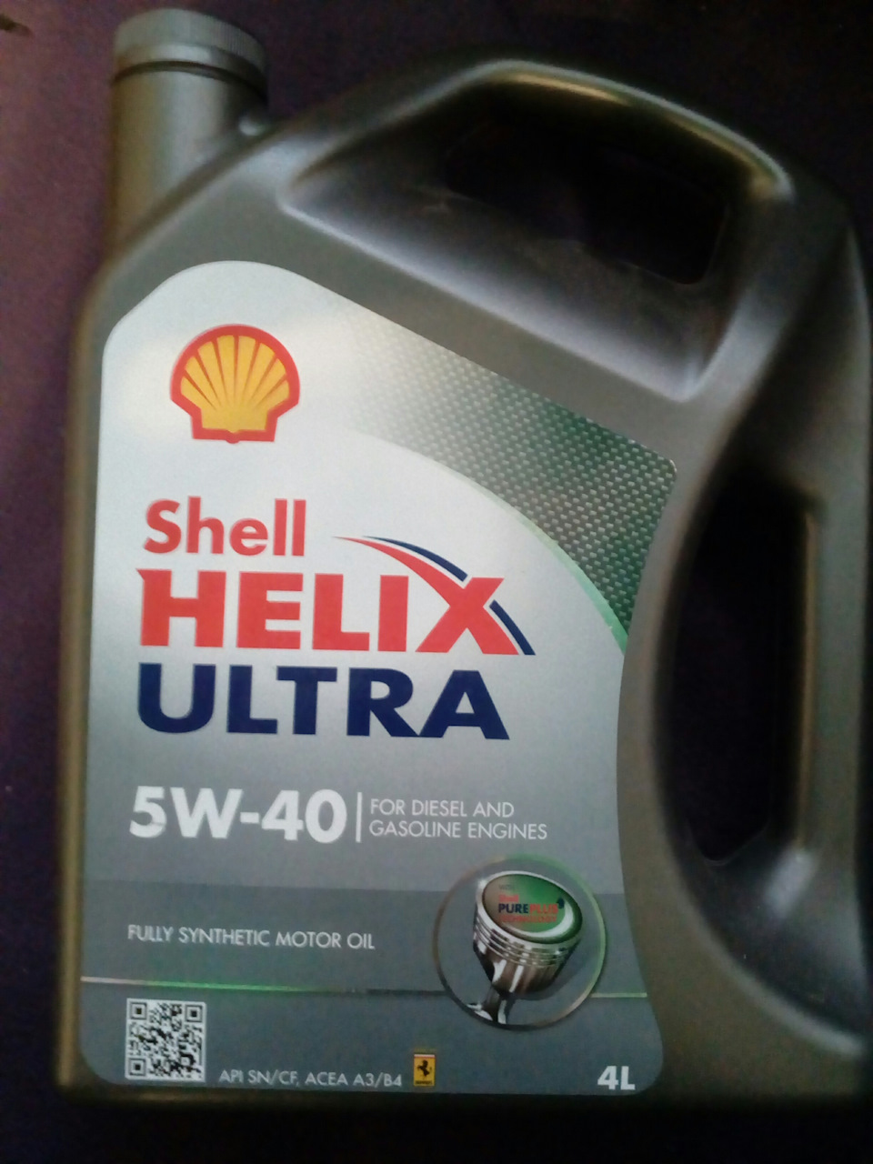 Shell Ultra 5W40 . Подделка или Оригинал ? — DRIVE2