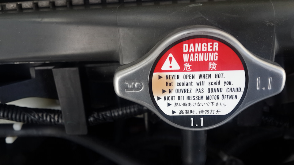 Фото в бортжурнале Honda Odyssey (3G)