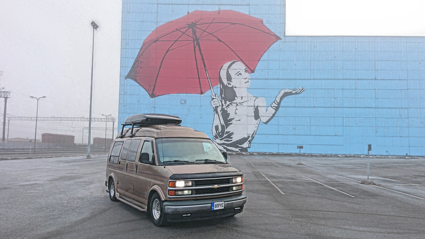 Chevrolet Express (GMT600) 5.0 бензиновый 1996 | Tallinn Pskov Tallinn. на  DRIVE2